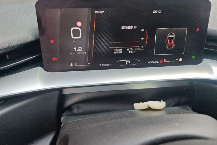 Used Haval H6 2021 3rd Generation 1.5T Automatic Two-Wheel Drive Max Odometer Close Up