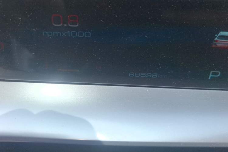 Used Haval H6 2021 3rd Generation 1.5T Automatic Two-Wheel Drive Max Odometer Close Up