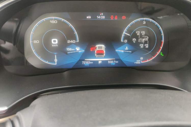 Used Haval H6 2021 1.5 GDIT Automatic Luxury Edition Odometer Close Up