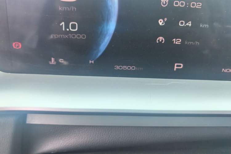 Used Haval H6 2021 1.5T Automatic Champion Edition Odometer Close Up