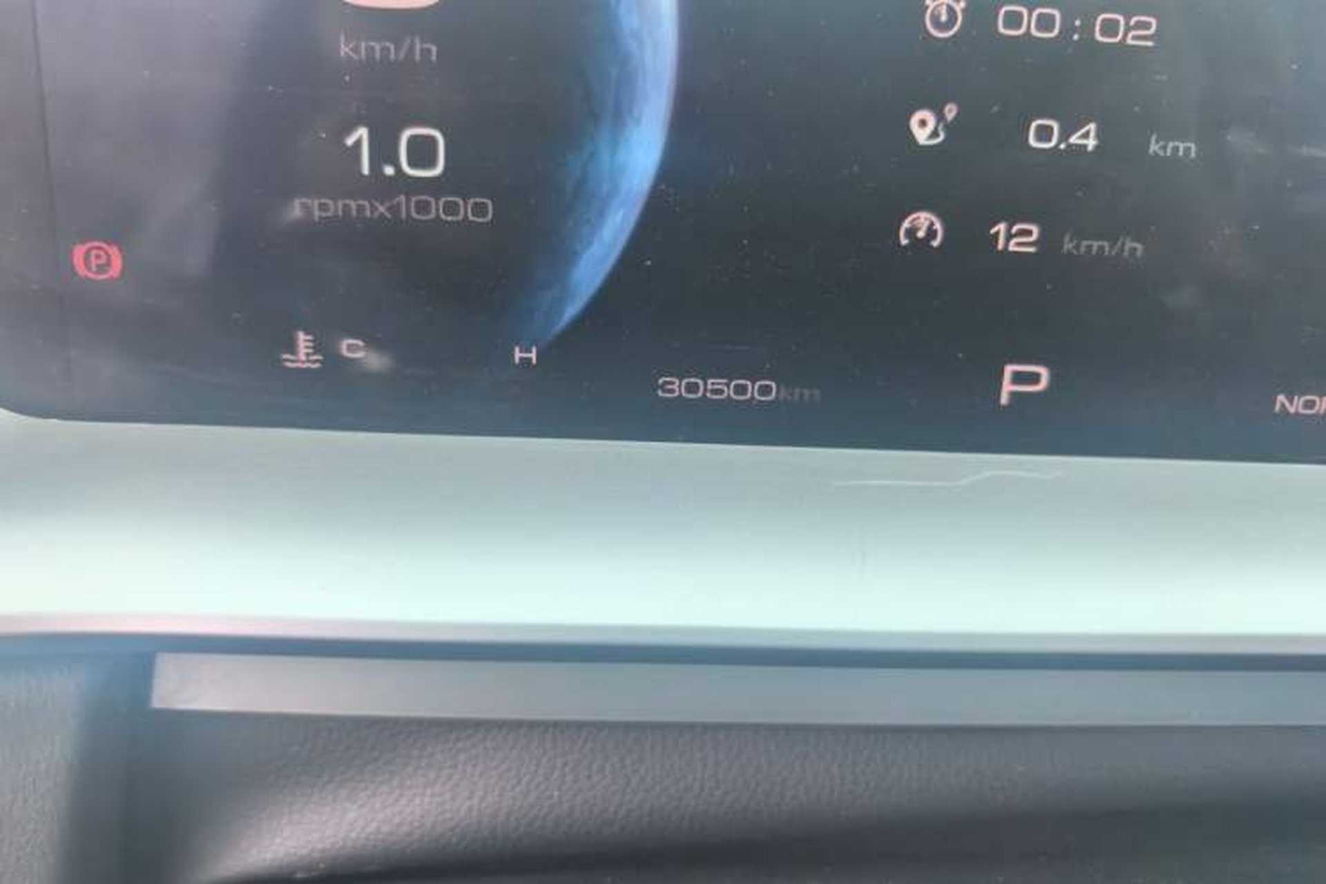 Used Haval H6 2021 1.5T Automatic Champion Edition Odometer Close Up