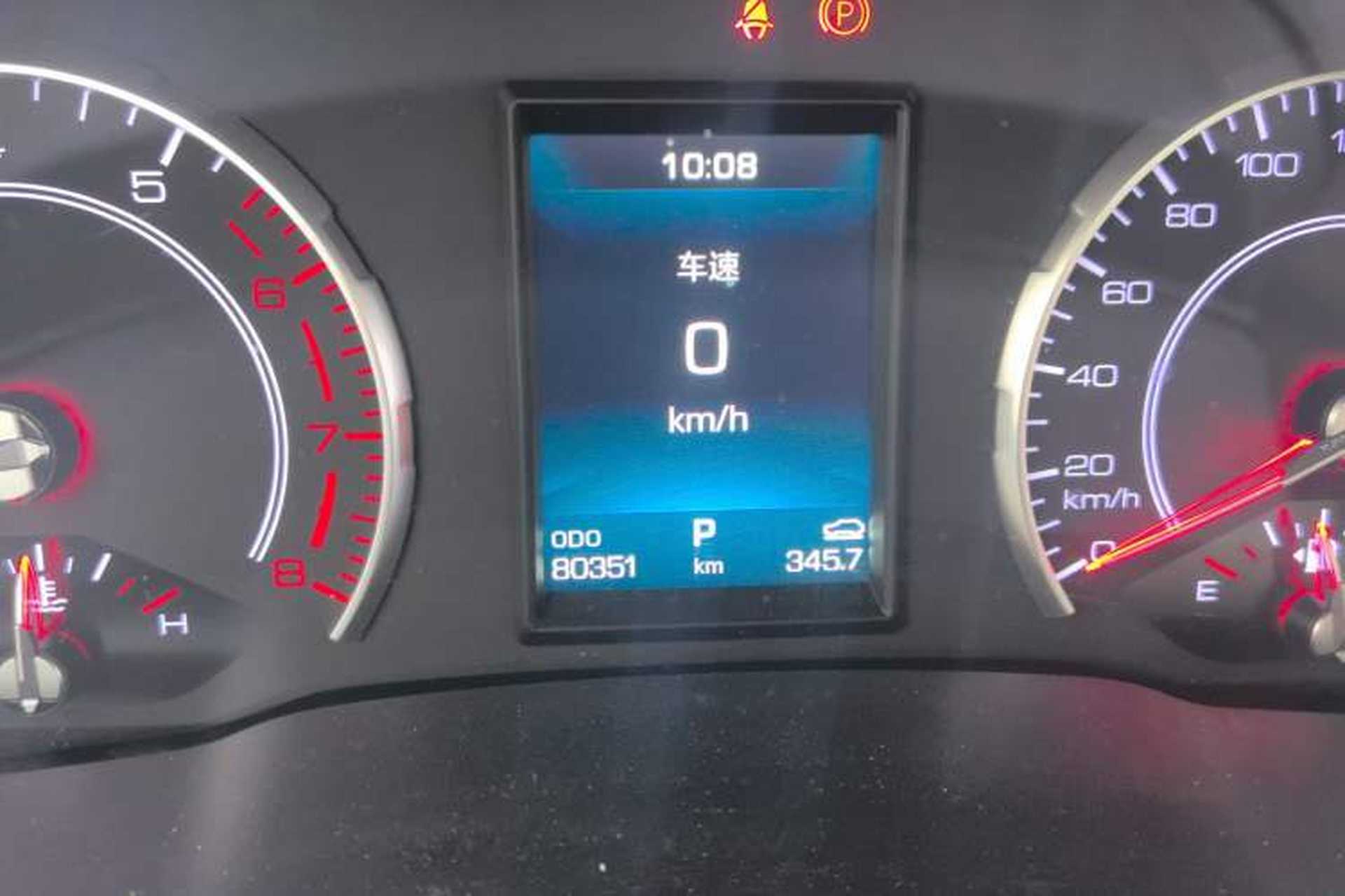 Used Haval H6 2021 1.5T Automatic Urban Edition Odometer Close Up