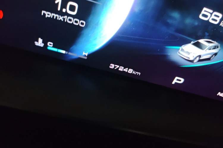 Used Haval H6 2021 3rd Generation 1.5T Automatic Two-Wheel Drive Max Odometer Close Up
