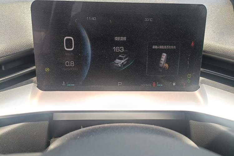 Used Haval H6 2021 3rd Generation 1.5T Automatic Two-Wheel Drive Max Odometer Close Up