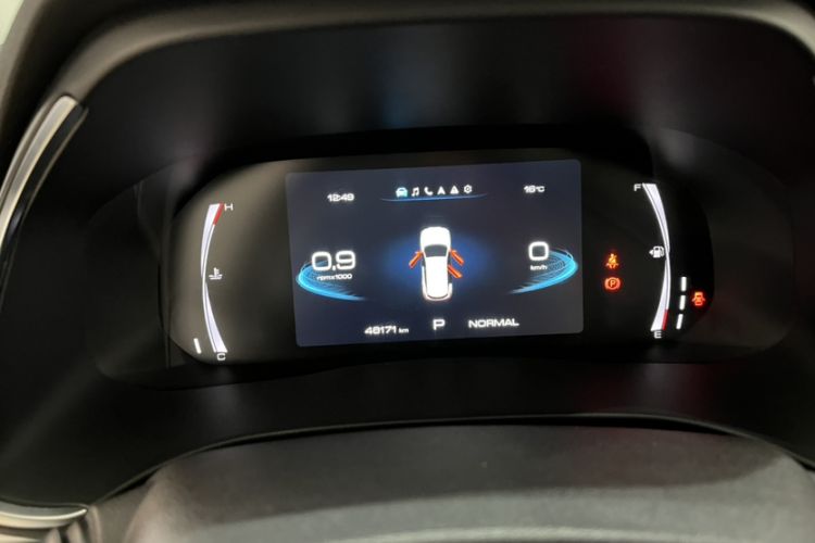 Used Haval H6 2021 National Trend Edition 1.5T Automatic Champion Version Odometer Close Up