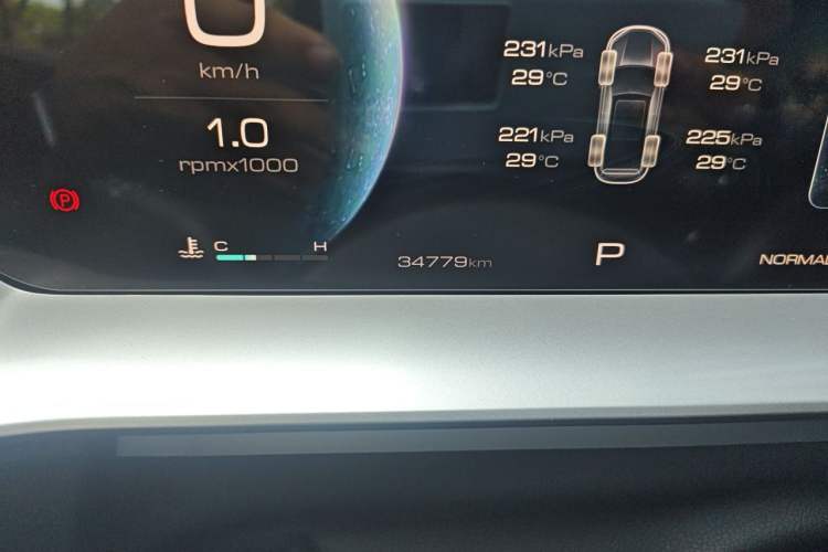 Used Haval H6 2021 3rd Generation 1.5T Automatic Two-Wheel Drive Max Odometer Close Up
