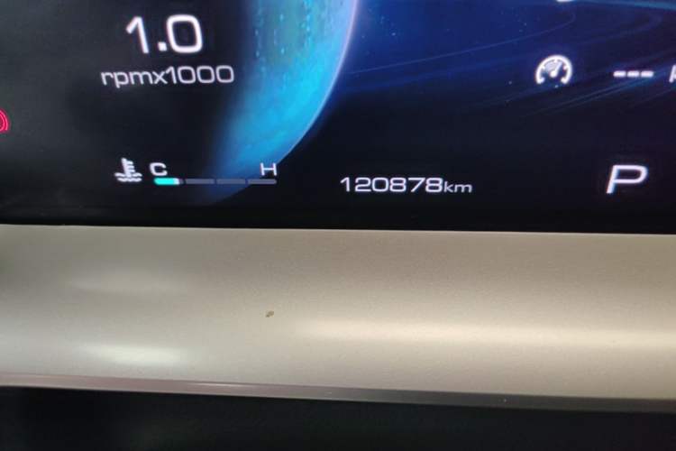 Used Haval H6 2021 3rd Generation 2.0T Automatic All-Wheel Drive Max Odometer Close Up