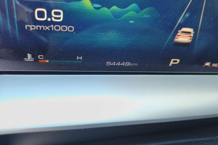 Used Haval H6 2021 3rd Generation 2.0T Automatic Two-Wheel Drive Max Odometer Close Up