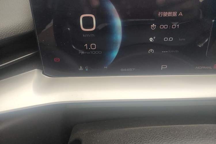 Used Haval H6 2021 3rd Generation 1.5T Automatic Two-Wheel Drive Max Odometer Close Up