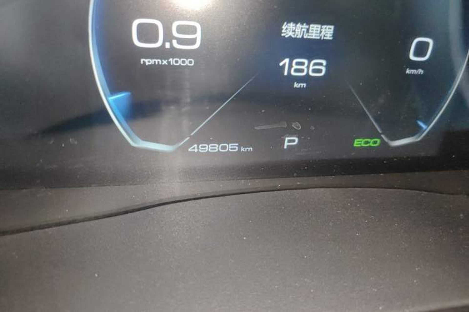 Used Haval H6 2021 National Trend Edition 1.5T Automatic Champion Version Odometer Close Up
