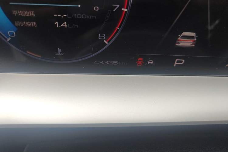 Used Haval H6 2021 3rd Generation 1.5T Automatic Two-Wheel-Drive Supreme Odometer Close Up