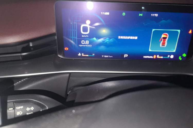 Used Haval H6 2021 3rd Generation 1.5T Automatic Two-Wheel Drive Max Odometer Close Up