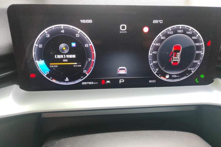 Used Haval H6 2021 3rd Generation 1.5T Automatic Two-Wheel Drive Supreme+ Odometer Close Up