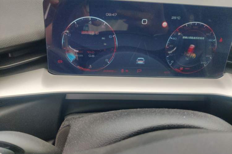 Used Haval H6 2021 3rd Generation 1.5T Automatic Two-Wheel Drive Supreme+ Odometer Close Up