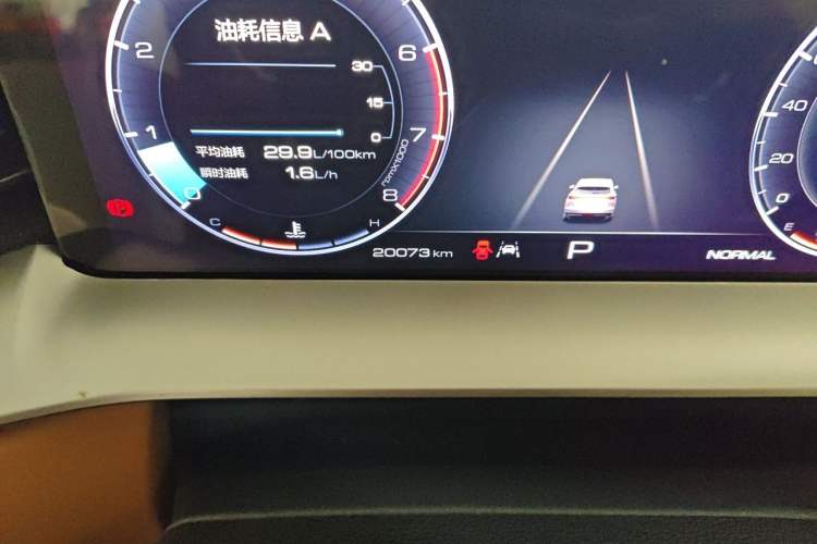 Used Haval H6 2021 3rd Generation 1.5T Automatic Two-Wheel Drive Max Odometer Close Up