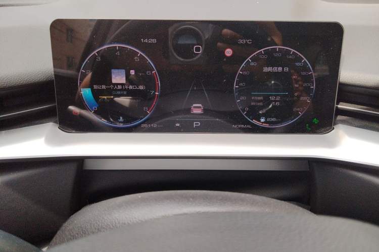 Used Haval H6 2021 3rd Generation 1.5T Automatic Two-Wheel Drive Max Odometer Close Up