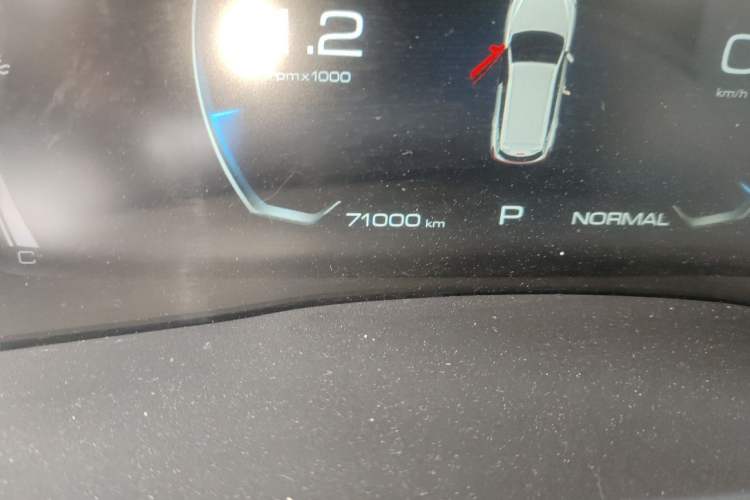 Used Haval H6 2021 National Trend Edition 1.5T Automatic Champion Version Odometer Close Up