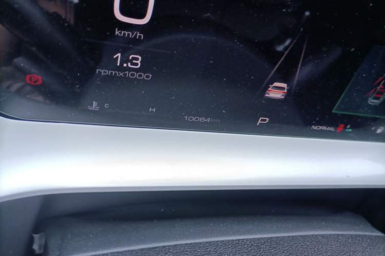 Used Haval H6 2021 3rd Generation 2.0T Automatic All-Wheel Drive Max Odometer Close Up