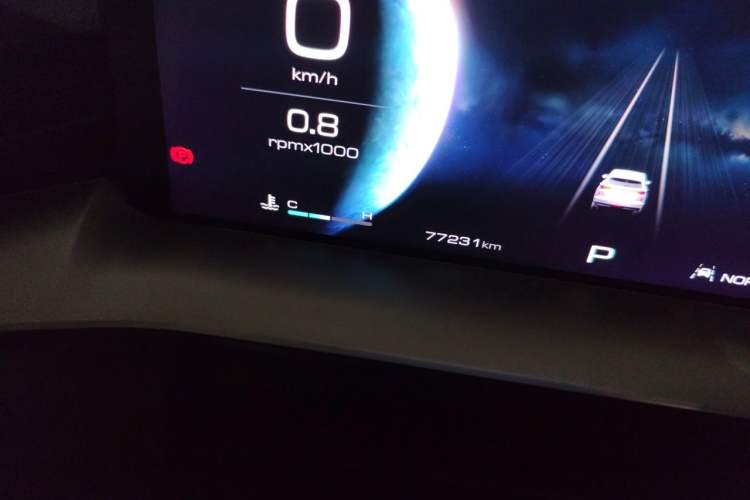 Used Haval H6 2021 3rd Generation 1.5T Automatic Two-Wheel-Drive Supreme Odometer Close Up