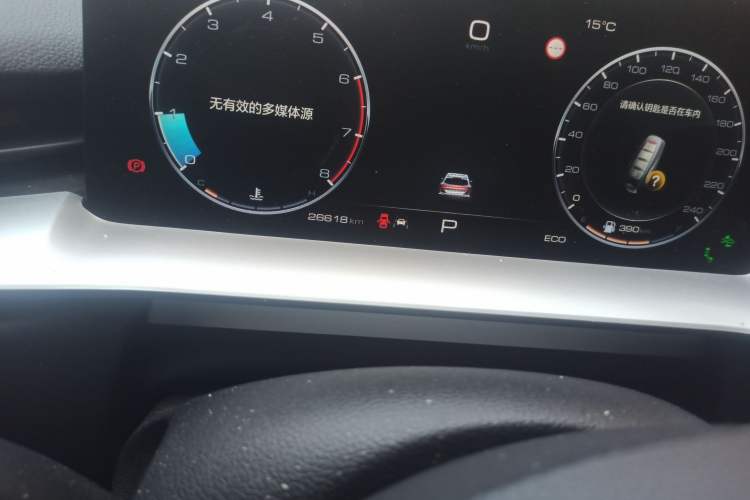 Used Haval H6 2021 3rd Generation 1.5T Automatic Two-Wheel Drive Supreme+ Odometer Close Up