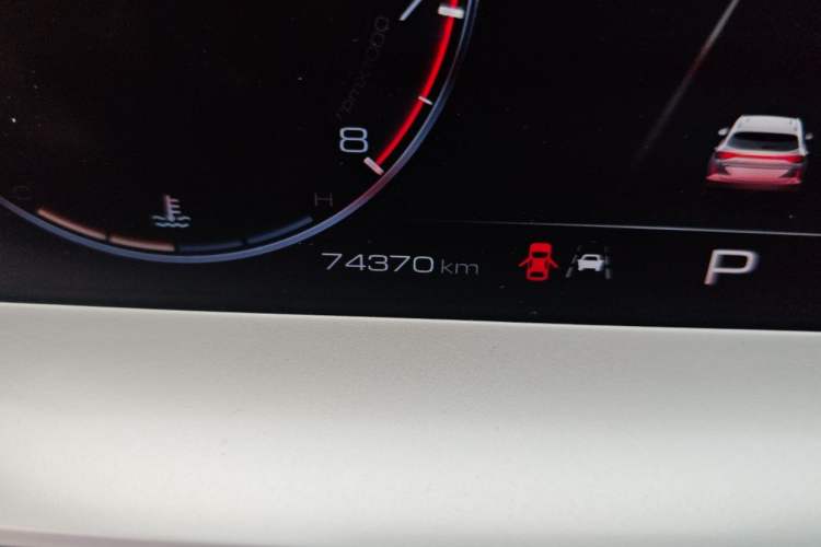 Used Haval H6 2021 3rd Generation 1.5T Automatic Two-Wheel Drive Max Odometer Close Up