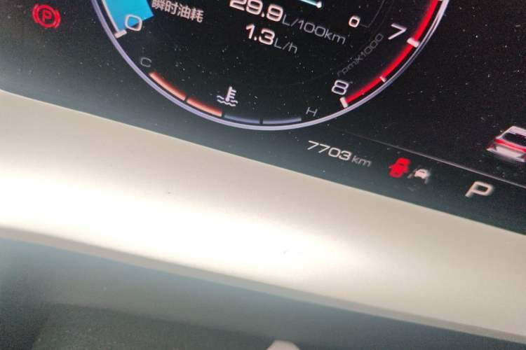 Used Haval H6 2021 3rd Generation 1.5T Automatic Two-Wheel Drive Supreme+ Odometer Close Up