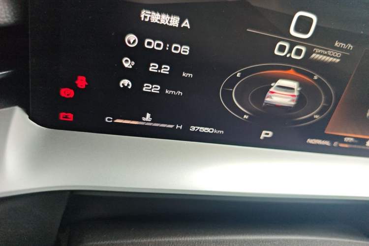 Used Haval H6 2021 3rd Generation 1.5T Automatic Two-Wheel Drive Max Odometer Close Up