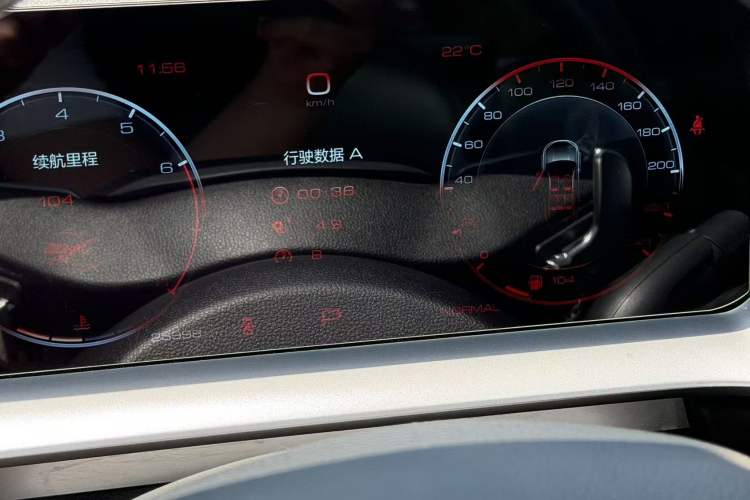 Used Haval H6 2021 3rd Generation 1.5T Automatic Two-Wheel Drive Max Odometer Close Up