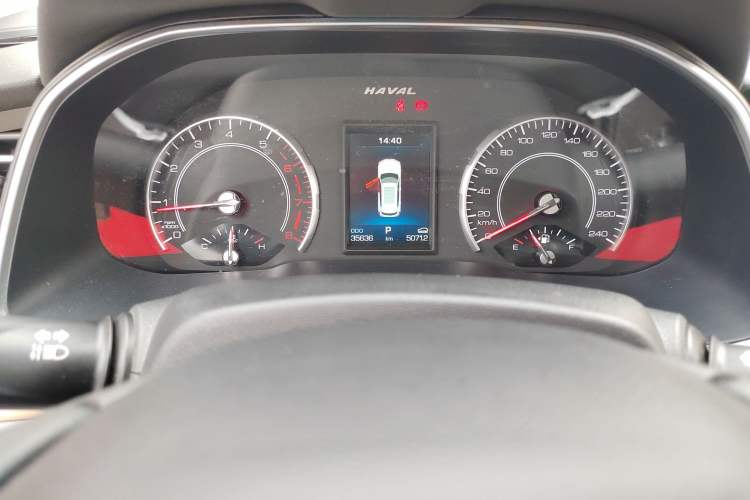 Used Haval H6 2021 1.5T Automatic Champion Edition Odometer Close Up