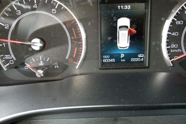 Used Haval H6 2021 1.5T Automatic Urban Edition Odometer Close Up