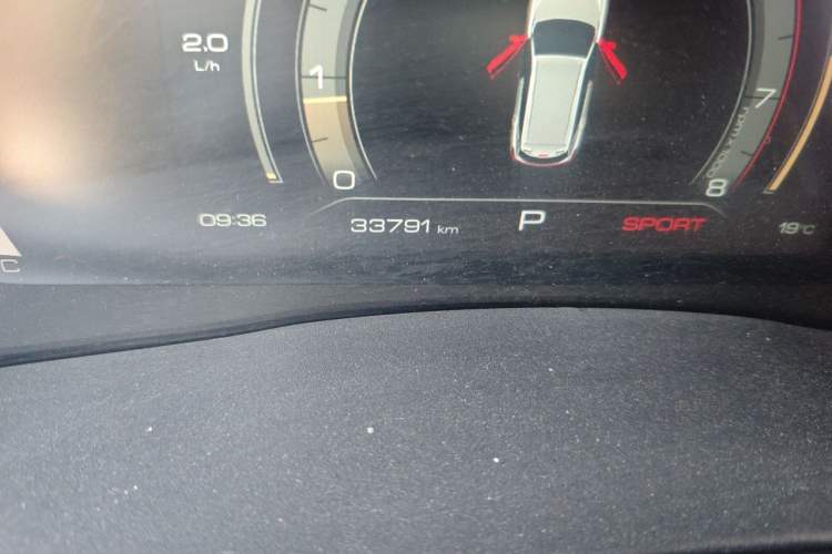 Used Haval H6 2021 China Trend Edition 1.5 GDIT Automatic Champion Version Odometer Close Up