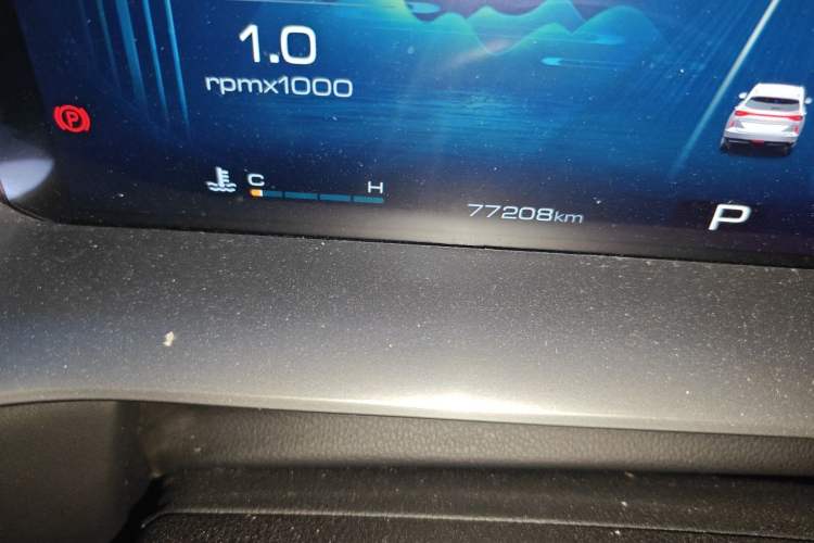 Used Haval H6 2021 3rd Generation 1.5T Automatic Two-Wheel Drive Max Odometer Close Up