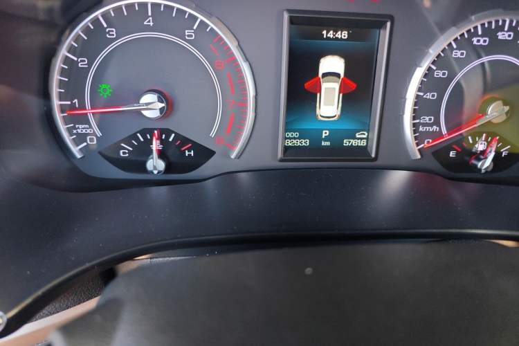 Used Haval H6 2021 1.5T Automatic Champion Edition Odometer Close Up