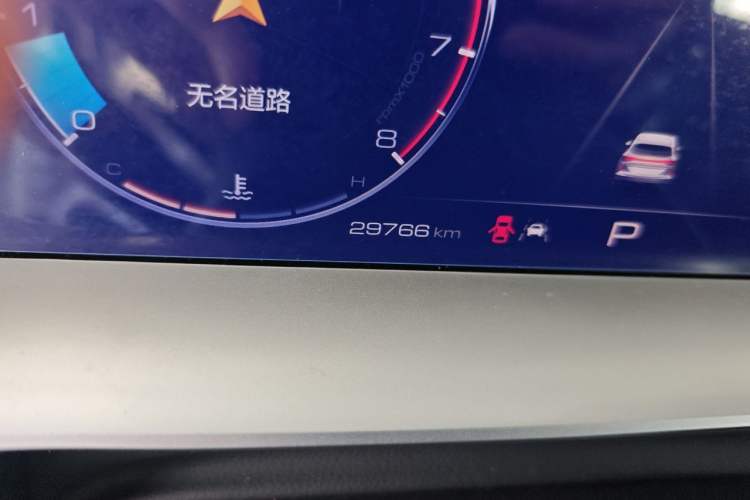Used Haval H6 2021 3rd Generation 1.5T Automatic Two-Wheel-Drive Supreme Odometer Close Up