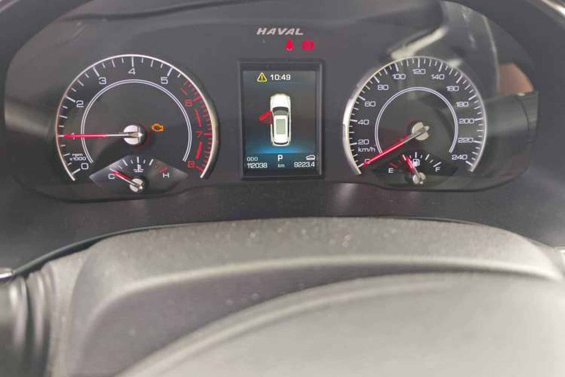 Used Haval H6 2021 1.5T Automatic Champion Edition Odometer Close Up