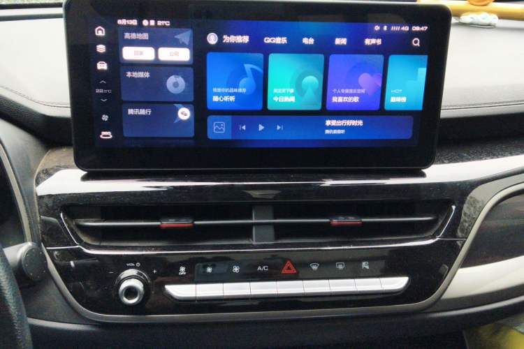 Used Haval H6 2021 National Trend Edition 1.5T Automatic Champion Version Odometer Close Up