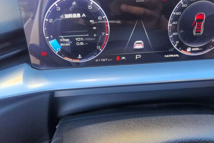Used Haval H6 2021 3rd Generation 2.0T Automatic Two-Wheel Drive Max Odometer Close Up