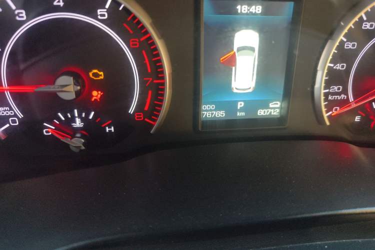Used Haval H6 2021 1.5T Automatic Champion Edition Odometer Close Up