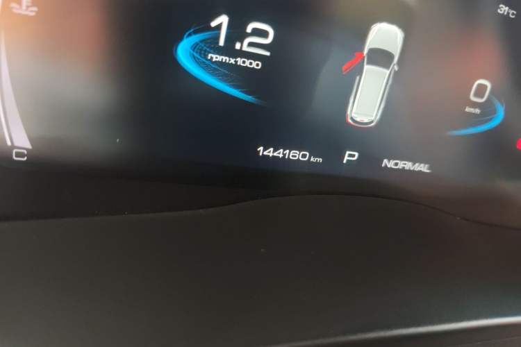 Used Haval H6 2021 National Trend Edition 1.5T Automatic Champion Version Odometer Close Up