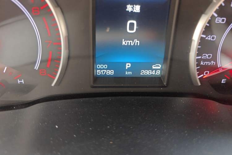 Used Haval H6 2021 1.5T Automatic Urban Edition Odometer Close Up