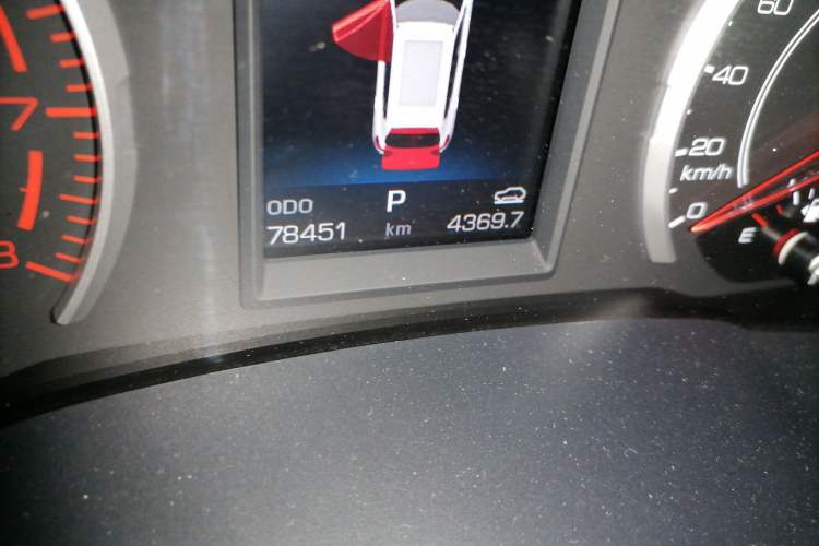 Used Haval H6 2021 1.5T Automatic Urban Edition Odometer Close Up