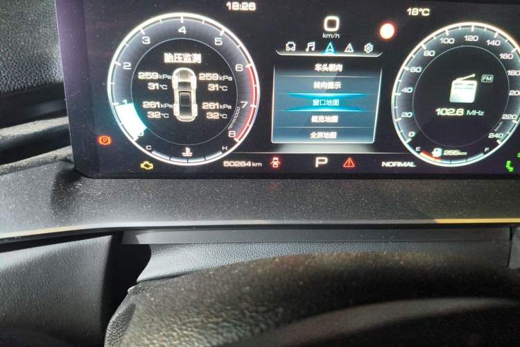 Used Haval H6 2021 3rd Generation 1.5T Automatic Two-Wheel Drive Max Odometer Close Up