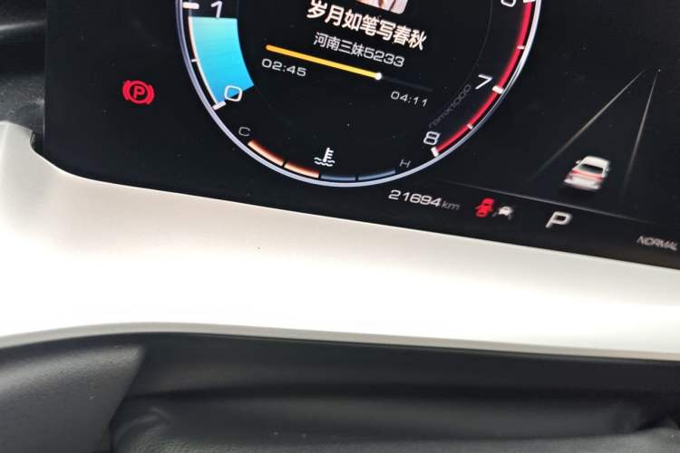 Used Haval H6 2021 3rd Generation 2.0T Automatic Two-Wheel Drive Max Odometer Close Up