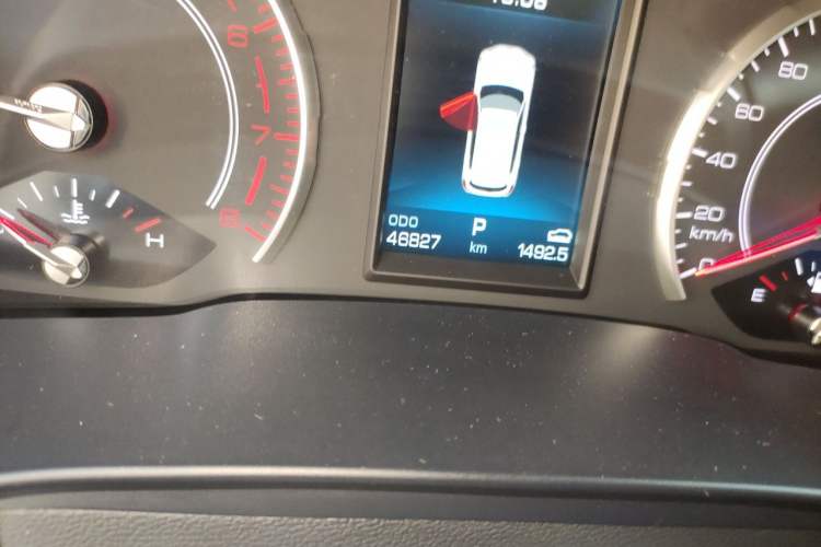 Used Haval H6 2021 2.0 GDIT Automatic Champion Edition Odometer Close Up