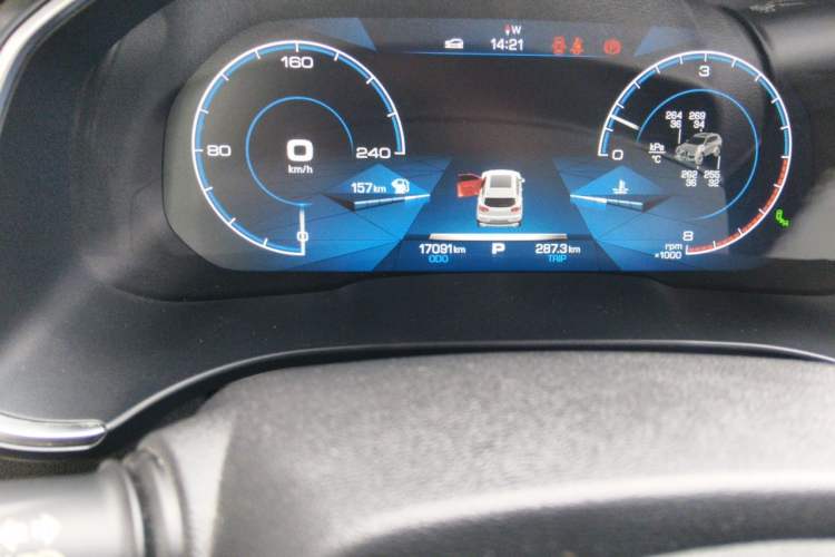 Used Haval H6 2021 1.5 GDIT Automatic Luxury Edition Odometer Close Up