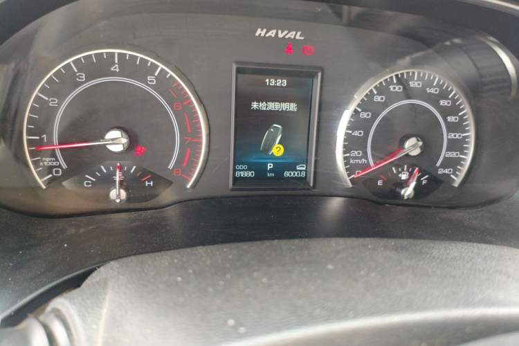Used Haval H6 2021 1.5 GDIT Automatic Champion Edition Odometer Close Up
