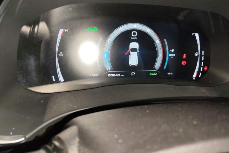 Used Haval H6 2021 National Trend Edition 2.0 GDIT Automatic Champion Version Odometer Close Up