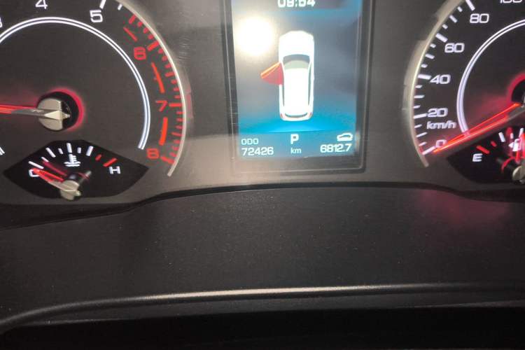 Used Haval H6 2021 1.5T Automatic Urban Edition Odometer Close Up