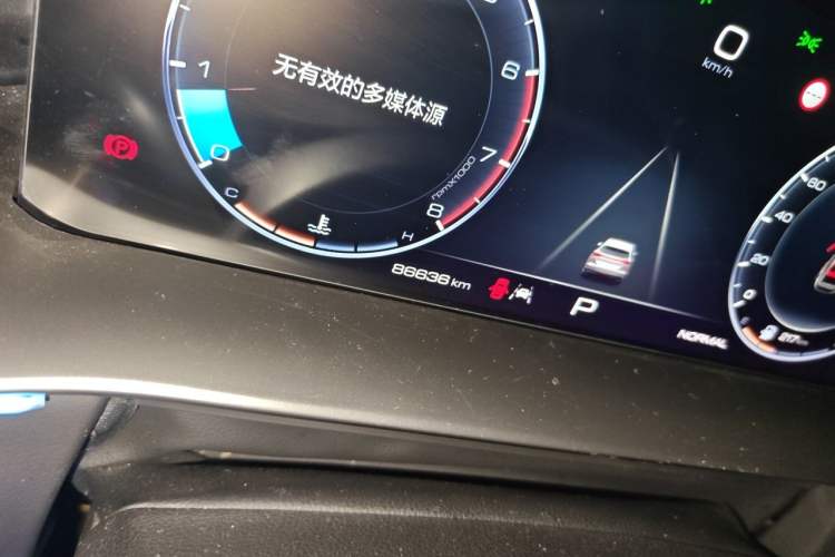 Used Haval H6 2021 3rd Generation 1.5T Automatic Two-Wheel Drive Max Odometer Close Up