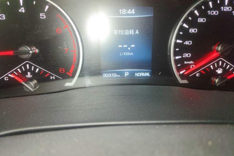 Used Haval H6 2021 1.5T Automatic Urban Edition Odometer Close Up